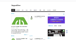 Desktop Screenshot of importnew.com